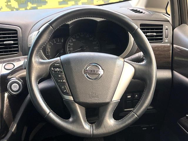 �y�����v�����X�e�A�����O�z�㎿�Ȋv���g�p���邱�ƂŁA��ɂ����������݂ƂĂ��^�]���₷���n���h���ł���