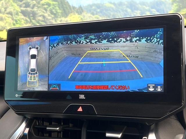 ハリアー Ｚ　禁煙車　１２．３インチディスプレイオーディオ　全周囲カメラ　ＪＢＬサウンド　セーフティセンス　レーダークルーズ　ブラインドスポットモニター　デジタルインナーミラー　ＬＥＤヘッド　純正１９インチアルミ（4枚目）