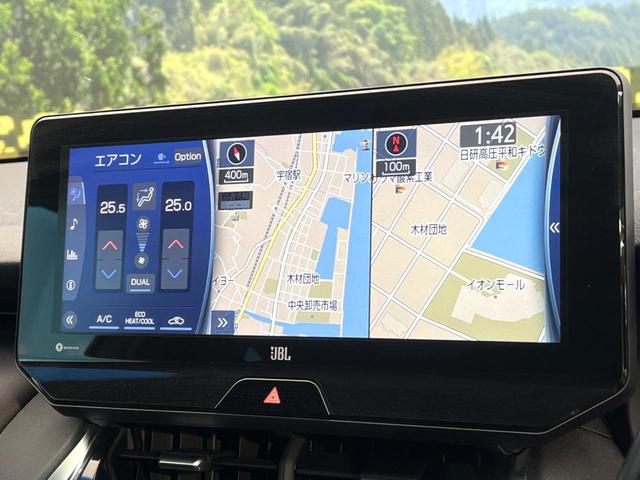 ハリアー Ｚ　禁煙車　１２．３インチディスプレイオーディオ　全周囲カメラ　ＪＢＬサウンド　セーフティセンス　レーダークルーズ　ブラインドスポットモニター　デジタルインナーミラー　ＬＥＤヘッド　純正１９インチアルミ（31枚目）