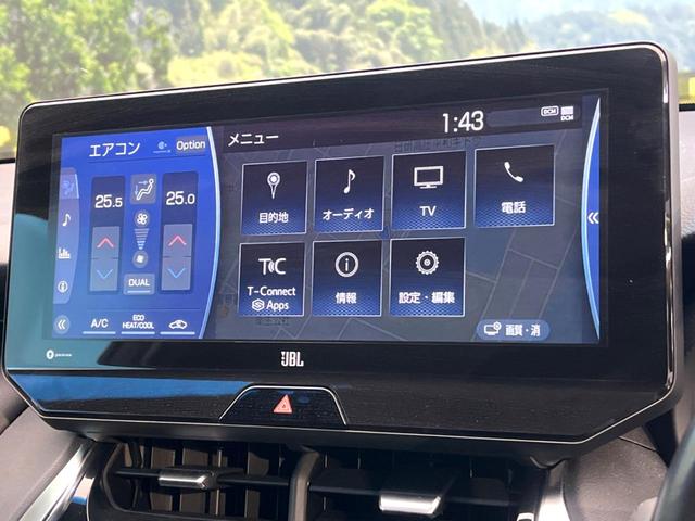 ハリアー Ｚ　禁煙車　１２．３インチディスプレイオーディオ　全周囲カメラ　ＪＢＬサウンド　セーフティセンス　レーダークルーズ　ブラインドスポットモニター　デジタルインナーミラー　ＬＥＤヘッド　純正１９インチアルミ（32枚目）