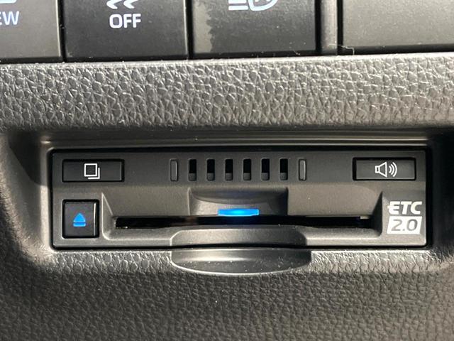 ハリアー Ｚ　禁煙車　１２．３インチディスプレイオーディオ　全周囲カメラ　ＪＢＬサウンド　セーフティセンス　レーダークルーズ　ブラインドスポットモニター　デジタルインナーミラー　ＬＥＤヘッド　純正１９インチアルミ（36枚目）