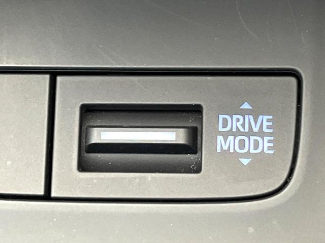 ハリアー Ｚ　禁煙車　１２．３インチディスプレイオーディオ　全周囲カメラ　ＪＢＬサウンド　セーフティセンス　レーダークルーズ　ブラインドスポットモニター　デジタルインナーミラー　ＬＥＤヘッド　純正１９インチアルミ（46枚目）