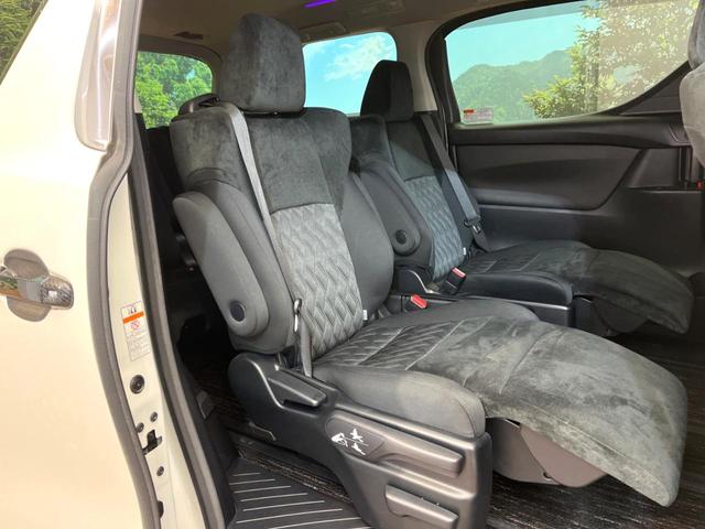 ヴェルファイア ２．５Ｚ　Ａエディション　ＳＤナビ　バックカメラ　セーフティセンス　レーダークルーズ　両側電動スライド　ＬＥＤヘッド　ＥＴＣ　ドラレコ　オートマチックハイビーム　ダブルエアコン　スマートキー　純正１８インチアルミ（53枚目）