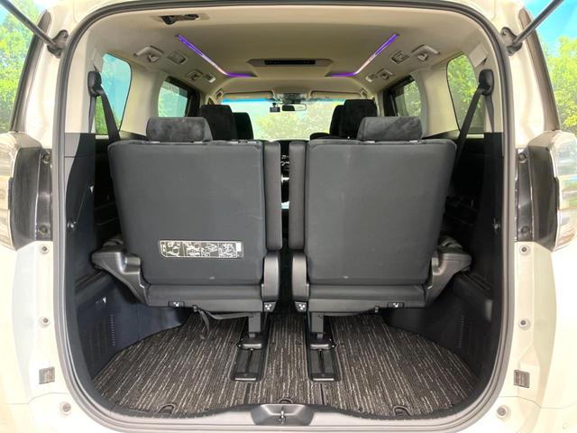 ヴェルファイア ２．５Ｚ　Ａエディション　ＳＤナビ　バックカメラ　セーフティセンス　レーダークルーズ　両側電動スライド　ＬＥＤヘッド　ＥＴＣ　ドラレコ　オートマチックハイビーム　ダブルエアコン　スマートキー　純正１８インチアルミ（57枚目）