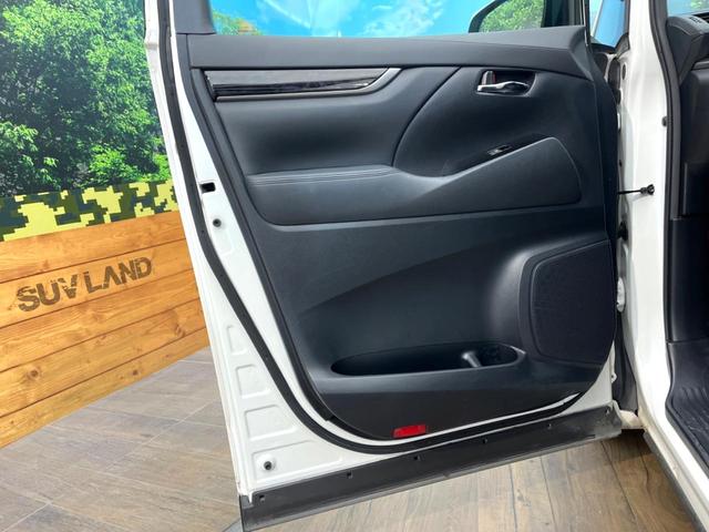 ヴェルファイア ２．５Ｚ　Ａエディション　ＳＤナビ　バックカメラ　セーフティセンス　レーダークルーズ　両側電動スライド　ＬＥＤヘッド　ＥＴＣ　ドラレコ　オートマチックハイビーム　ダブルエアコン　スマートキー　純正１８インチアルミ（59枚目）