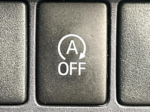 ヴォクシー ZS 煌 SDナビ バックカメラ 両側電動スライド アイドリングストップ LEDヘッド ETC スマートキー 横滑り防止装置 革巻きステアリング マニュアルモード付 デュアルエアコン 純正16インチアルミ(6枚目)