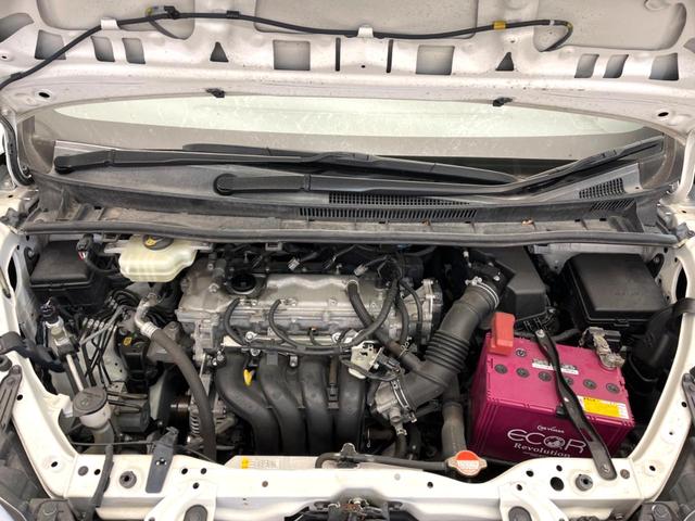 ヴォクシー ZS 煌 SDナビ バックカメラ 両側電動スライド アイドリングストップ LEDヘッド ETC スマートキー 横滑り防止装置 革巻きステアリング マニュアルモード付 デュアルエアコン 純正16インチアルミ(18枚目)