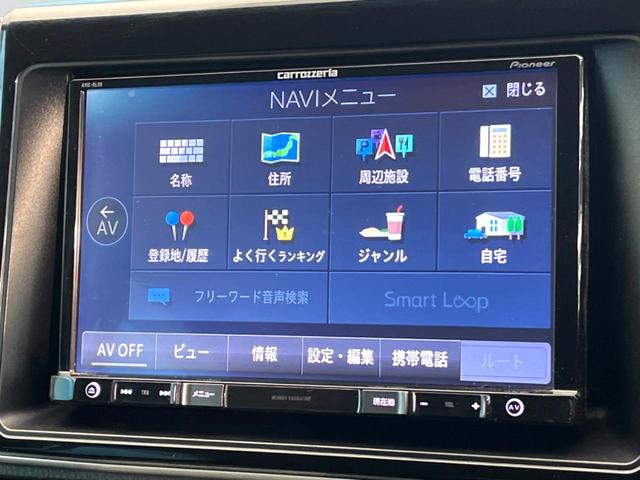 ヴォクシー ZS 煌 SDナビ バックカメラ 両側電動スライド アイドリングストップ LEDヘッド ETC スマートキー 横滑り防止装置 革巻きステアリング マニュアルモード付 デュアルエアコン 純正16インチアルミ(32枚目)