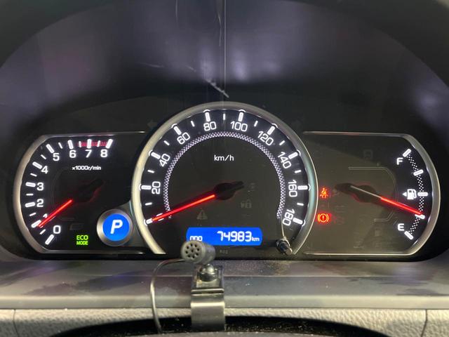 ヴォクシー ZS 煌 SDナビ バックカメラ 両側電動スライド アイドリングストップ LEDヘッド ETC スマートキー 横滑り防止装置 革巻きステアリング マニュアルモード付 デュアルエアコン 純正16インチアルミ(34枚目)