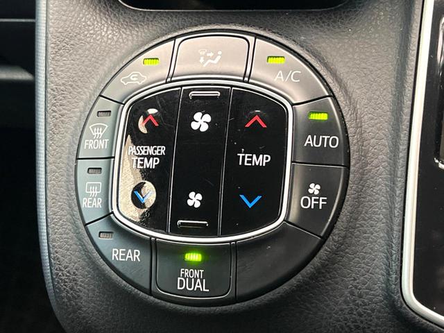 ヴォクシー ZS 煌 SDナビ バックカメラ 両側電動スライド アイドリングストップ LEDヘッド ETC スマートキー 横滑り防止装置 革巻きステアリング マニュアルモード付 デュアルエアコン 純正16インチアルミ(40枚目)