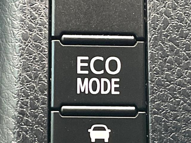 ヴォクシー ZS 煌 SDナビ バックカメラ 両側電動スライド アイドリングストップ LEDヘッド ETC スマートキー 横滑り防止装置 革巻きステアリング マニュアルモード付 デュアルエアコン 純正16インチアルミ(41枚目)