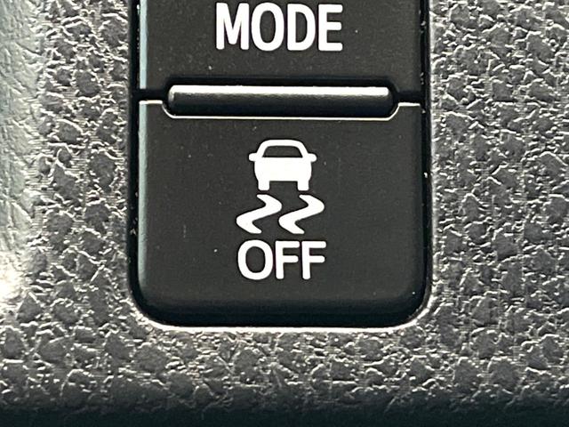 ヴォクシー ZS 煌 SDナビ バックカメラ 両側電動スライド アイドリングストップ LEDヘッド ETC スマートキー 横滑り防止装置 革巻きステアリング マニュアルモード付 デュアルエアコン 純正16インチアルミ(42枚目)