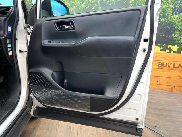 ヴォクシー ZS 煌 SDナビ バックカメラ 両側電動スライド アイドリングストップ LEDヘッド ETC スマートキー 横滑り防止装置 革巻きステアリング マニュアルモード付 デュアルエアコン 純正16インチアルミ(50枚目)