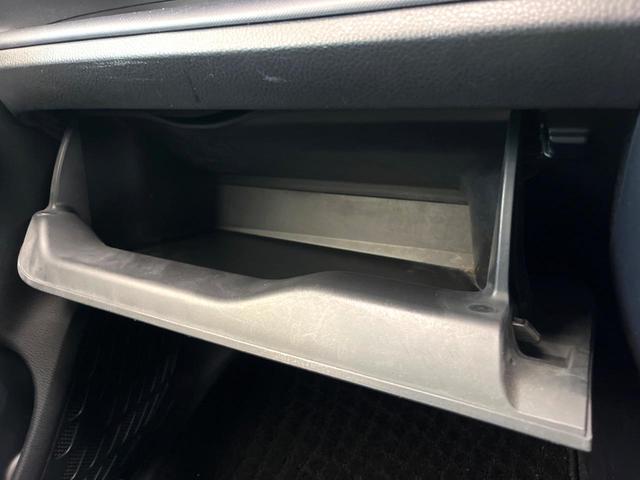 ヴォクシー ZS 煌 SDナビ バックカメラ 両側電動スライド アイドリングストップ LEDヘッド ETC スマートキー 横滑り防止装置 革巻きステアリング マニュアルモード付 デュアルエアコン 純正16インチアルミ(52枚目)