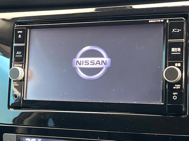 エクストレイル ２０Ｘｉ　プロパイロット　全周囲カメラ　カプロンシート　レーダークルーズ　ＥＴＣ　Ｂｌｕｅｔｏｏｔｈ　フルセグ　ドラレコ　パワーバックドア　スマートキー　ＬＥＤライト　純正１８インチＡＷ（3枚目）