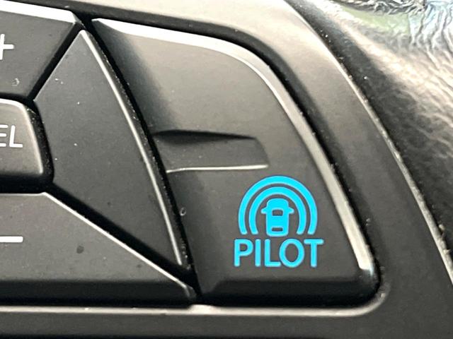 エクストレイル ２０Ｘｉ　プロパイロット　全周囲カメラ　カプロンシート　レーダークルーズ　ＥＴＣ　Ｂｌｕｅｔｏｏｔｈ　フルセグ　ドラレコ　パワーバックドア　スマートキー　ＬＥＤライト　純正１８インチＡＷ（6枚目）