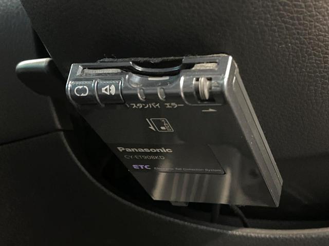 エクストレイル ２０Ｘｉ　プロパイロット　全周囲カメラ　カプロンシート　レーダークルーズ　ＥＴＣ　Ｂｌｕｅｔｏｏｔｈ　フルセグ　ドラレコ　パワーバックドア　スマートキー　ＬＥＤライト　純正１８インチＡＷ（28枚目）