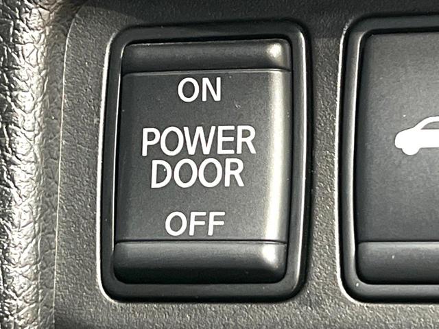 エクストレイル ２０Ｘｉ　プロパイロット　全周囲カメラ　カプロンシート　レーダークルーズ　ＥＴＣ　Ｂｌｕｅｔｏｏｔｈ　フルセグ　ドラレコ　パワーバックドア　スマートキー　ＬＥＤライト　純正１８インチＡＷ（38枚目）