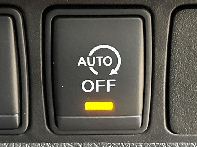 エクストレイル ２０Ｘｉ　プロパイロット　全周囲カメラ　カプロンシート　レーダークルーズ　ＥＴＣ　Ｂｌｕｅｔｏｏｔｈ　フルセグ　ドラレコ　パワーバックドア　スマートキー　ＬＥＤライト　純正１８インチＡＷ（39枚目）