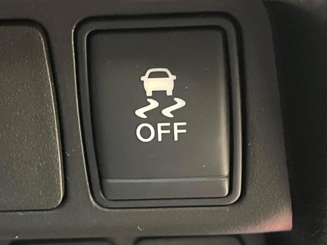 エクストレイル ２０Ｘｉ　プロパイロット　全周囲カメラ　カプロンシート　レーダークルーズ　ＥＴＣ　Ｂｌｕｅｔｏｏｔｈ　フルセグ　ドラレコ　パワーバックドア　スマートキー　ＬＥＤライト　純正１８インチＡＷ（40枚目）