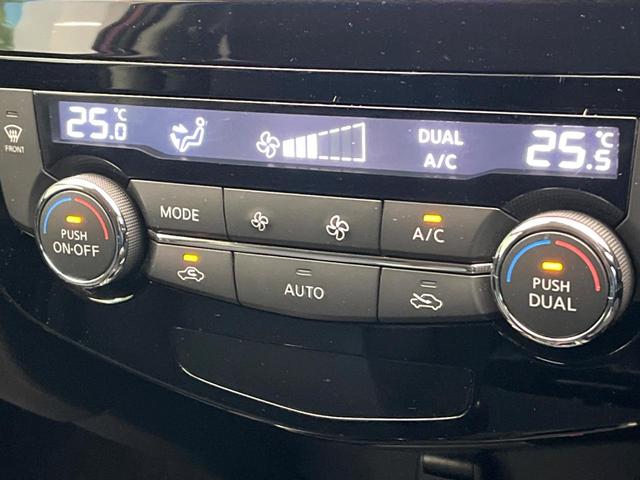 エクストレイル ２０Ｘｉ　プロパイロット　全周囲カメラ　カプロンシート　レーダークルーズ　ＥＴＣ　Ｂｌｕｅｔｏｏｔｈ　フルセグ　ドラレコ　パワーバックドア　スマートキー　ＬＥＤライト　純正１８インチＡＷ（42枚目）