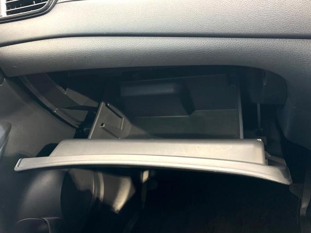 エクストレイル ２０Ｘｉ　プロパイロット　全周囲カメラ　カプロンシート　レーダークルーズ　ＥＴＣ　Ｂｌｕｅｔｏｏｔｈ　フルセグ　ドラレコ　パワーバックドア　スマートキー　ＬＥＤライト　純正１８インチＡＷ（44枚目）