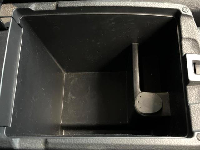 エクストレイル ２０Ｘｉ　プロパイロット　全周囲カメラ　カプロンシート　レーダークルーズ　ＥＴＣ　Ｂｌｕｅｔｏｏｔｈ　フルセグ　ドラレコ　パワーバックドア　スマートキー　ＬＥＤライト　純正１８インチＡＷ（45枚目）