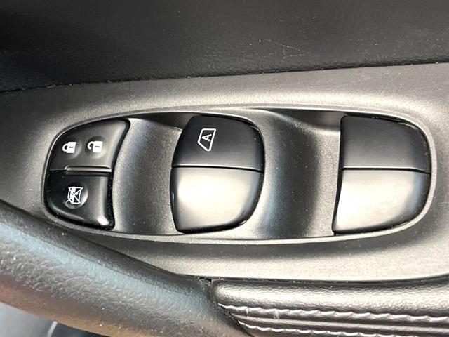 エクストレイル ２０Ｘｉ　プロパイロット　全周囲カメラ　カプロンシート　レーダークルーズ　ＥＴＣ　Ｂｌｕｅｔｏｏｔｈ　フルセグ　ドラレコ　パワーバックドア　スマートキー　ＬＥＤライト　純正１８インチＡＷ（48枚目）