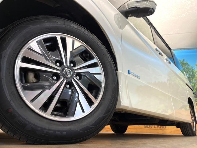 �y�����P�T�C���`�A���~�z�C�[���z�O�ςɃ}�b�`���������A���~�z�C�[���𑕒����Ă���܂��B�e��ЊO�A���~�z�C�[����A�X�^�b�h���X�^�C�����戵�����Ă���܂��B���񂲑��k����������