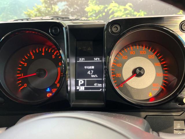 ジムニーノマド ＦＣ　禁煙車　セーフティサポート　シートヒーター　レーダークルーズコントロール　４ＷＤ　ＬＥＤヘッドライト　純正１５インチアルミ　ヘッドライトウォッシャー　スマートキー（32枚目）