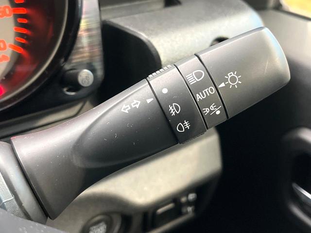 ジムニーノマド ＦＣ　禁煙車　セーフティサポート　シートヒーター　レーダークルーズコントロール　４ＷＤ　ＬＥＤヘッドライト　純正１５インチアルミ　ヘッドライトウォッシャー　スマートキー（36枚目）