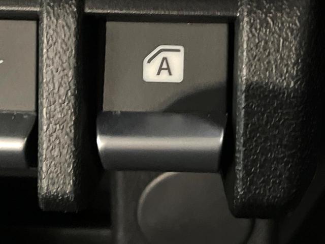 ジムニーノマド ＦＣ　禁煙車　セーフティサポート　シートヒーター　レーダークルーズコントロール　４ＷＤ　ＬＥＤヘッドライト　純正１５インチアルミ　ヘッドライトウォッシャー　スマートキー（44枚目）