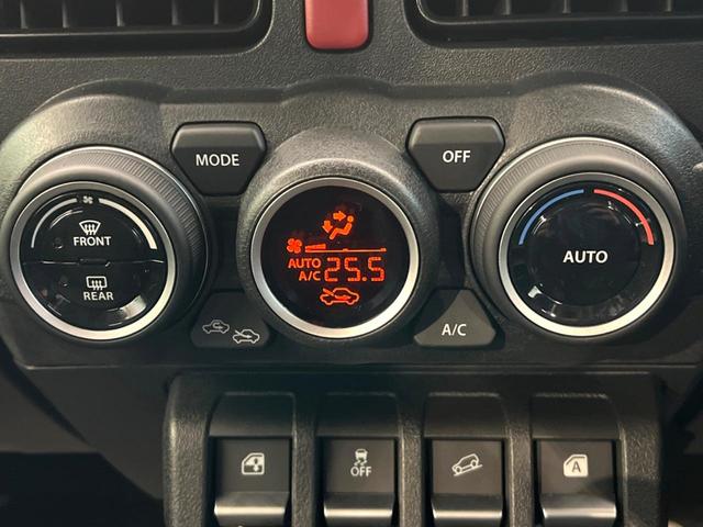 ジムニーノマド ＦＣ　禁煙車　セーフティサポート　シートヒーター　レーダークルーズコントロール　４ＷＤ　ＬＥＤヘッドライト　純正１５インチアルミ　ヘッドライトウォッシャー　スマートキー（48枚目）