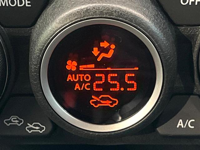 ジムニーノマド ＦＣ　禁煙車　セーフティサポート　シートヒーター　レーダークルーズコントロール　４ＷＤ　ＬＥＤヘッドライト　純正１５インチアルミ　ヘッドライトウォッシャー　スマートキー（49枚目）