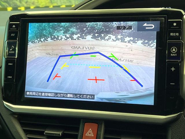 �y�o�b�N�J�����z���Ԏ��Ɍ�������A���^�C���f���Ŋm�F�ł��܂��B��^���Ǝ{�݂◧�̒��ԏ�ł̒��Ԏ���A��Ԃ̃o�b�N���ɑ劈��I�^�]�X�L���Ɋւ�炸�A����K�{�ƂȂ��������̂ЂƂł��I