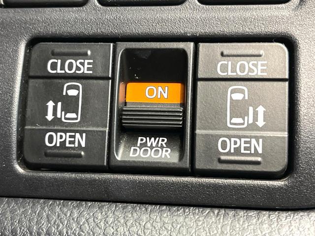 �y�����p���[�X���C�h�h�A�z�X�}�[�g�L�[��^�]�Ȃ̃X�C�b�`�Ō�ȗ����X���C�h�h�A�̊J���\���d��������͂����ăh�A���J����K�v�������A�����Ȃ��q�l�ł��ȒP�ɊJ���߂ł����K�ł���