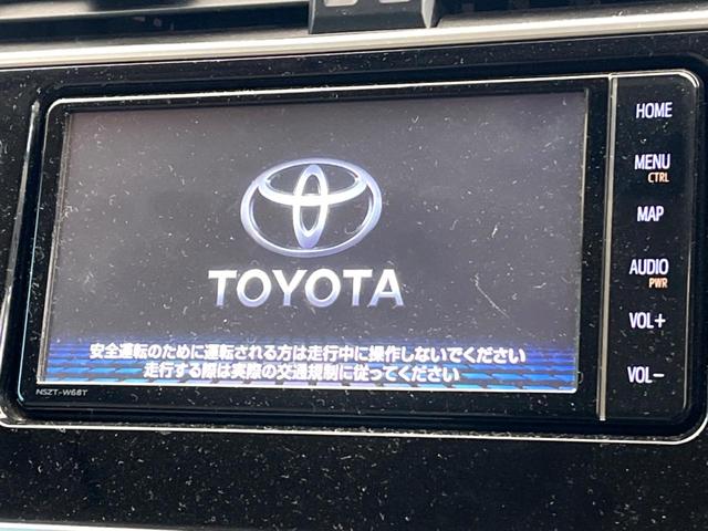 ランドクルーザープラド ＴＸ　Ｌパッケージ　４ＷＤ　７人乗り　純正ＳＤナビ　バックカメラ　セーフティセンス　レーダークルーズ　禁煙車　レザーシート　前席シートエアコン　ドラレコ　コーナーセンサー　スマートキー　ＬＥＤヘッド　ルーフレール（3枚目）