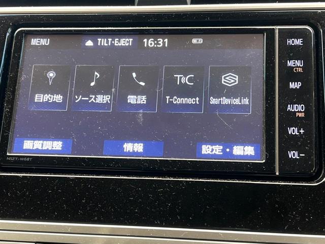 ランドクルーザープラド ＴＸ　Ｌパッケージ　４ＷＤ　７人乗り　純正ＳＤナビ　バックカメラ　セーフティセンス　レーダークルーズ　禁煙車　レザーシート　前席シートエアコン　ドラレコ　コーナーセンサー　スマートキー　ＬＥＤヘッド　ルーフレール（57枚目）