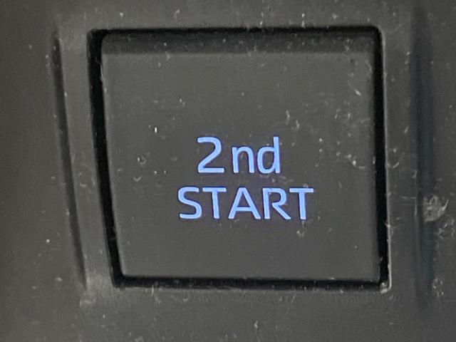 ランドクルーザープラド ＴＸ　Ｌパッケージ　４ＷＤ　７人乗り　純正ＳＤナビ　バックカメラ　セーフティセンス　レーダークルーズ　禁煙車　レザーシート　前席シートエアコン　ドラレコ　コーナーセンサー　スマートキー　ＬＥＤヘッド　ルーフレール（64枚目）