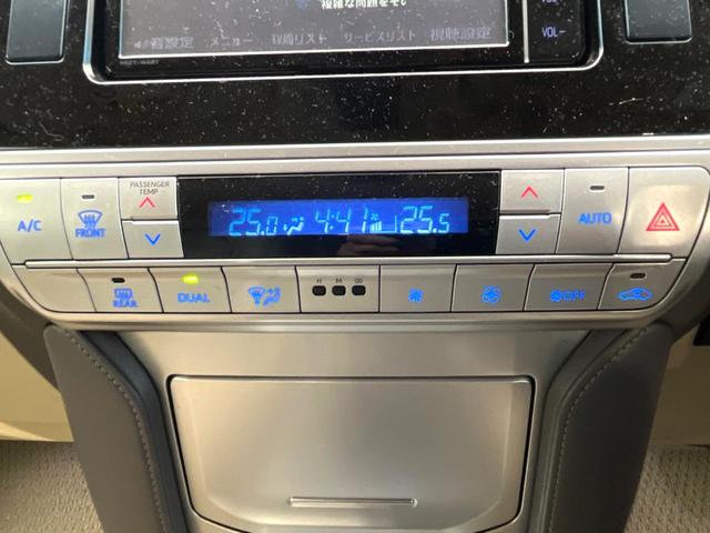 ランドクルーザープラド ＴＸ　Ｌパッケージ　４ＷＤ　７人乗り　純正ＳＤナビ　バックカメラ　セーフティセンス　レーダークルーズ　禁煙車　レザーシート　前席シートエアコン　ドラレコ　コーナーセンサー　スマートキー　ＬＥＤヘッド　ルーフレール（66枚目）