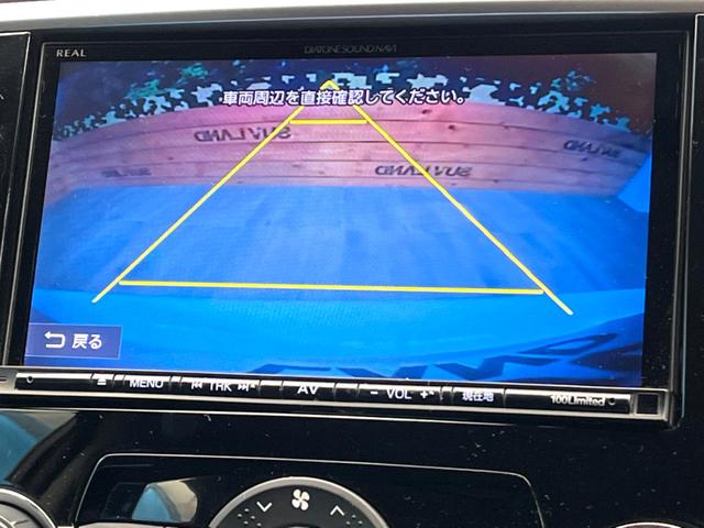 �y�o�b�N�J�����z���Ԏ��Ɍ�������A���^�C���f���Ŋm�F�ł��܂��B��^���Ǝ{�݂◧�̒��ԏ�ł̒��Ԏ���A��Ԃ̃o�b�N���ɑ劈��I�^�]�X�L���Ɋւ�炸�A����K�{�ƂȂ��������̂ЂƂł��I