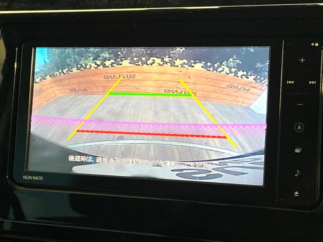 �y�o�b�N�J�����z���Ԏ��Ɍ�������A���^�C���f���Ŋm�F�ł��܂��B��^���Ǝ{�݂◧�̒��ԏ�ł̒��Ԏ���A��Ԃ̃o�b�N���ɑ劈��I�^�]�X�L���Ɋւ�炸�A����K�{�ƂȂ��������̂ЂƂł��I