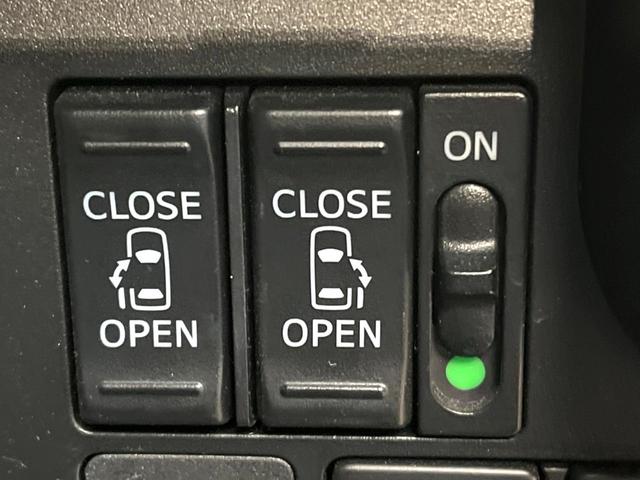 �y�����p���[�X���C�h�h�A�z�X�}�[�g�L�[��^�]�Ȃ̃X�C�b�`�Ō�ȗ����X���C�h�h�A�̊J���\���d��������͂����ăh�A���J����K�v�������A�����Ȃ��q�l�ł��ȒP�ɊJ���߂ł����K�ł���