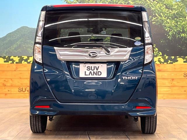 ���S�̍Œ��P�O�N�E���s�������ۏ؁i�L���j�����p�ӁB�ۏؓ��e���[���͂������A�����_�����I�C��������A�N�����x�̑S���E�Q�S���ԃ��[�h�T�[�r�X���t�т���Ă���܂��̂ł����S�������B