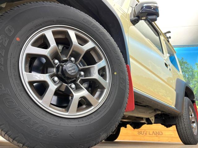 �y�����P�T�C���`�A���~�z�C�[���z�O�ςɃ}�b�`���������A���~�z�C�[���𑕒����Ă���܂��B�e��ЊO�A���~�z�C�[����A�X�^�b�h���X�^�C�����戵�����Ă���܂��B���񂲑��k������