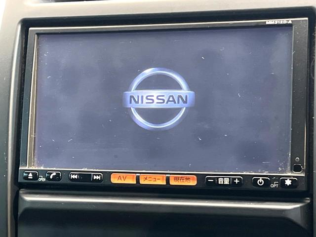 エクストレイル ２０Ｘｔｔ　禁煙車　４ＷＤ　純正ナビ　バックカメラ　全席シートヒーター　スマートキー　ＨＩＤヘッド　ルーフレール　ＥＴＣ　オートハイビーム　オートライト　オートエアコン　ＣＤ　ＤＶＤ再生　フルセグ（3枚目）