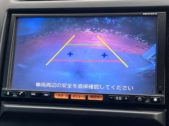 エクストレイル ２０Ｘｔｔ　禁煙車　４ＷＤ　純正ナビ　バックカメラ　全席シートヒーター　スマートキー　ＨＩＤヘッド　ルーフレール　ＥＴＣ　オートハイビーム　オートライト　オートエアコン　ＣＤ　ＤＶＤ再生　フルセグ（4枚目）