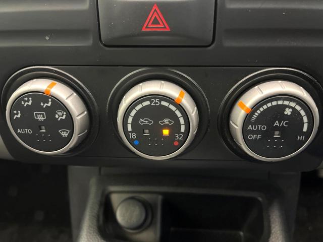 エクストレイル ２０Ｘｔｔ　禁煙車　４ＷＤ　純正ナビ　バックカメラ　全席シートヒーター　スマートキー　ＨＩＤヘッド　ルーフレール　ＥＴＣ　オートハイビーム　オートライト　オートエアコン　ＣＤ　ＤＶＤ再生　フルセグ（7枚目）