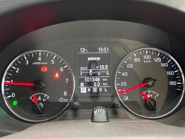 エクストレイル ２０Ｘｔｔ　禁煙車　４ＷＤ　純正ナビ　バックカメラ　全席シートヒーター　スマートキー　ＨＩＤヘッド　ルーフレール　ＥＴＣ　オートハイビーム　オートライト　オートエアコン　ＣＤ　ＤＶＤ再生　フルセグ（42枚目）