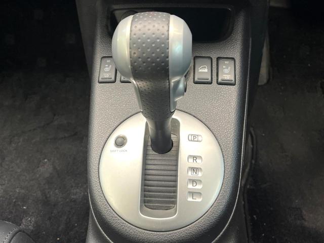 エクストレイル ２０Ｘｔｔ　禁煙車　４ＷＤ　純正ナビ　バックカメラ　全席シートヒーター　スマートキー　ＨＩＤヘッド　ルーフレール　ＥＴＣ　オートハイビーム　オートライト　オートエアコン　ＣＤ　ＤＶＤ再生　フルセグ（45枚目）